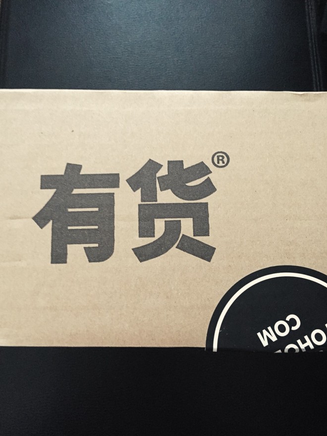 【上手玩】买双骚红过新年!Vans Old Skool Reissue+ 开箱文-Vans爱好者