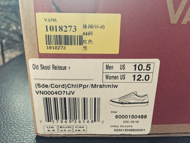【上手玩】买双骚红过新年!Vans Old Skool Reissue+ 开箱文-Vans爱好者
