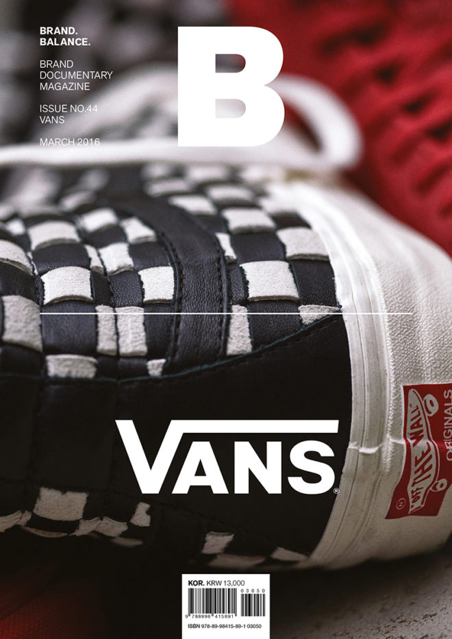 《Magazine B》Vol.44