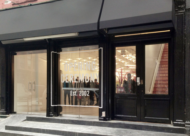 美国精品店目录:纽约州 New York-Vans爱好者