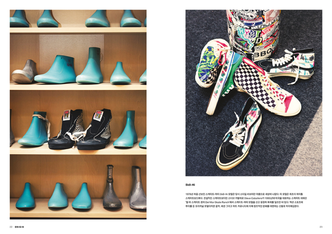 《Magazine B》Vol.44