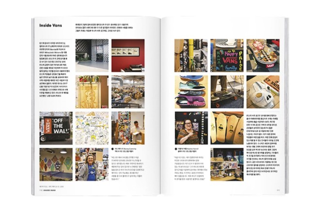 《Magazine B》Vol.44