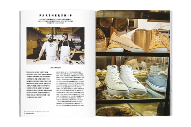 《Magazine B》Vol.44