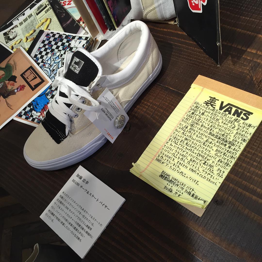 SSZ x Vans