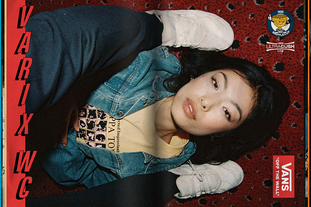 Vans Varix WC 2018 秋冬型册 Lookbook-Vans爱好者