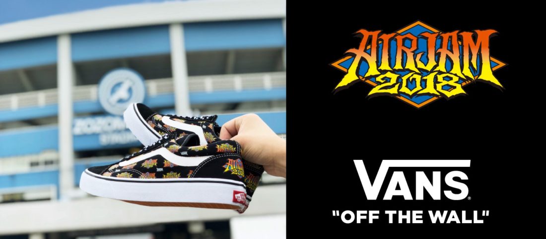 大数据!Vans 2018 全年联名大集合-Vans爱好者