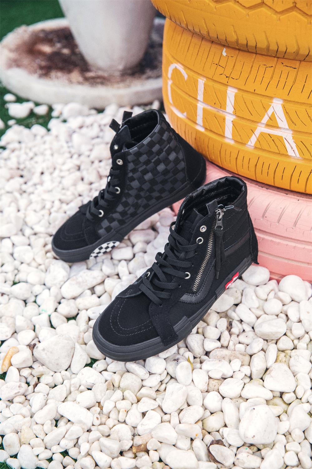Vans Classics