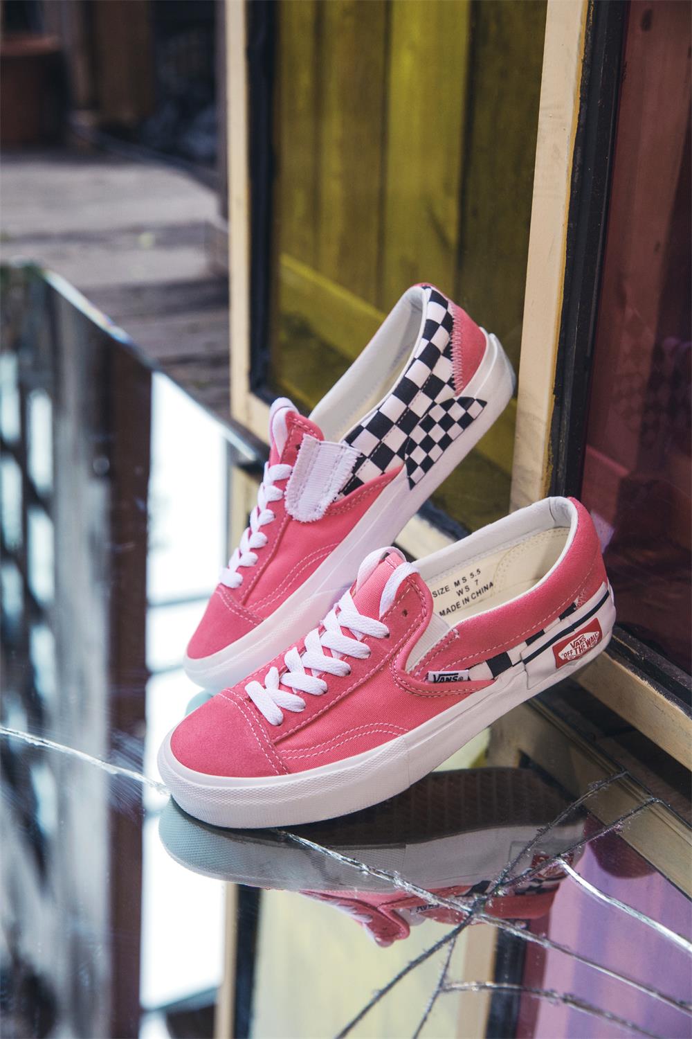 Vans Classics