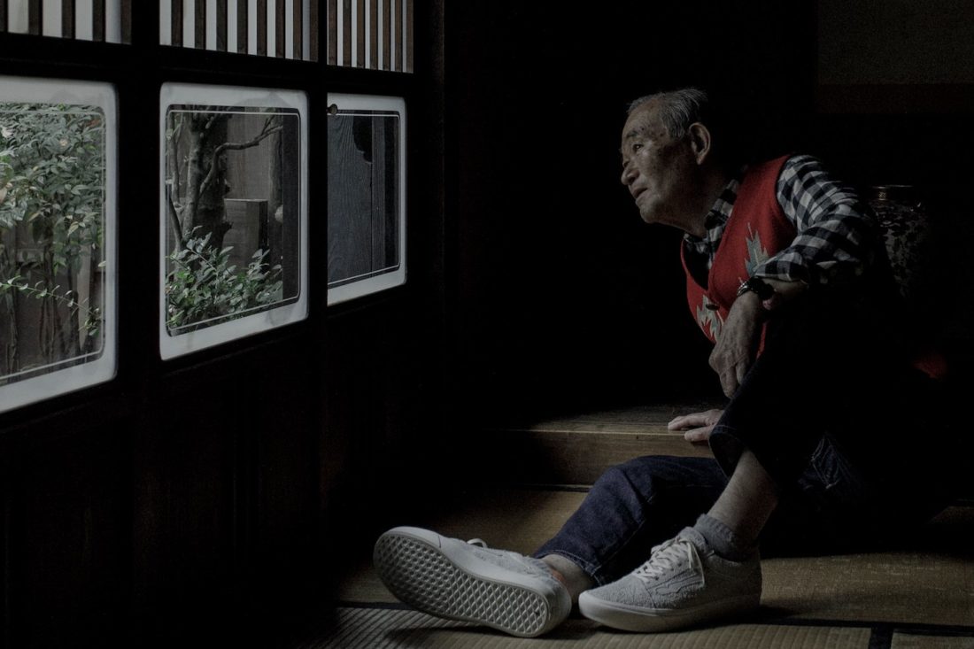 Blends x Vans Vault 