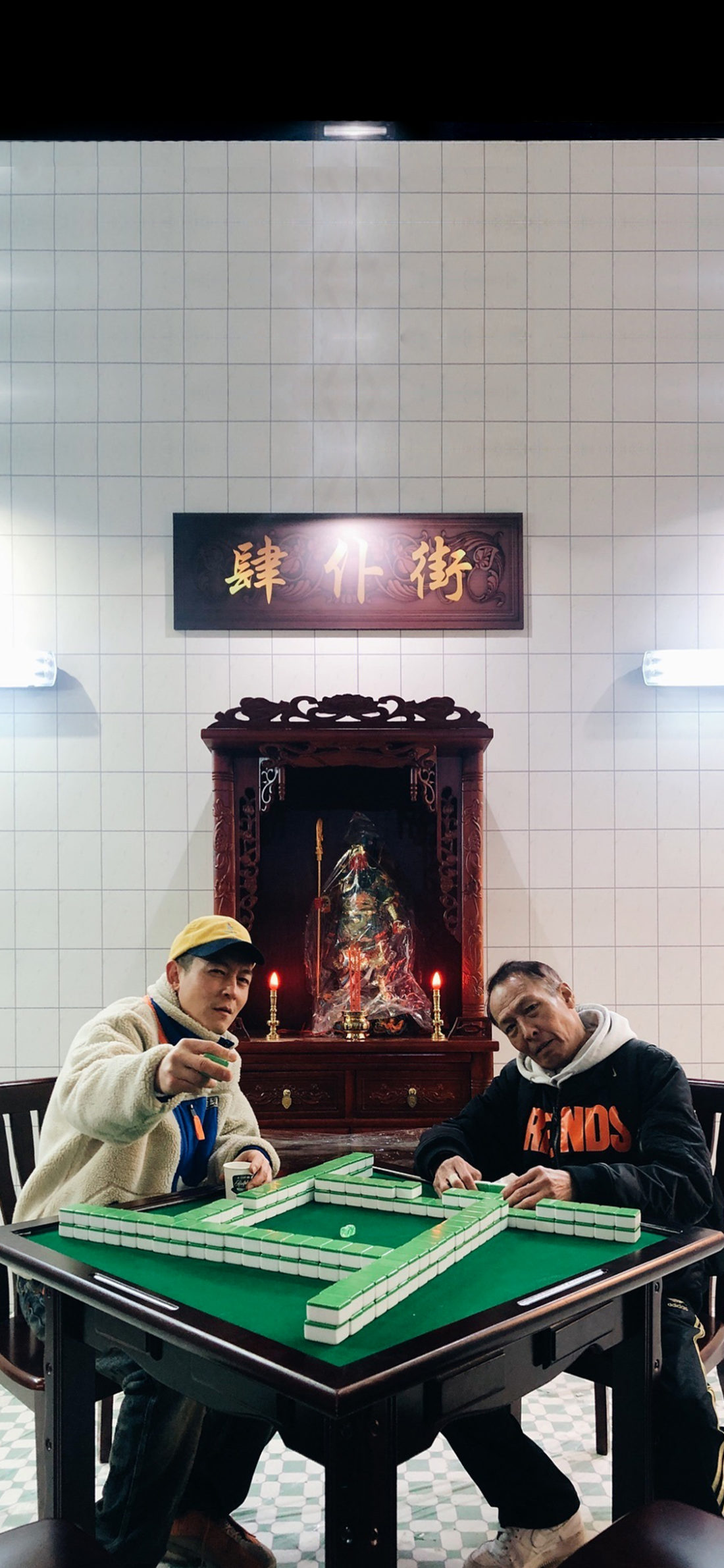 Vans 潮流壁纸 Vol.190201-Vans爱好者