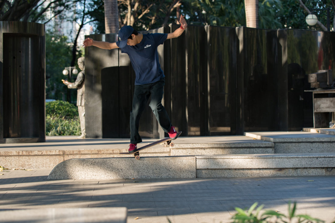 专业滑手 Elijah Berle 首个签名鞋款:Vans Berle Pro 全新发布-Vans爱好者