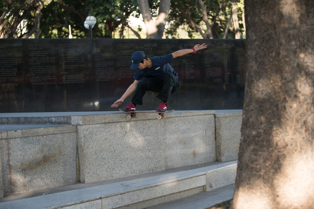 专业滑手 Elijah Berle 首个签名鞋款:Vans Berle Pro 全新发布-Vans爱好者