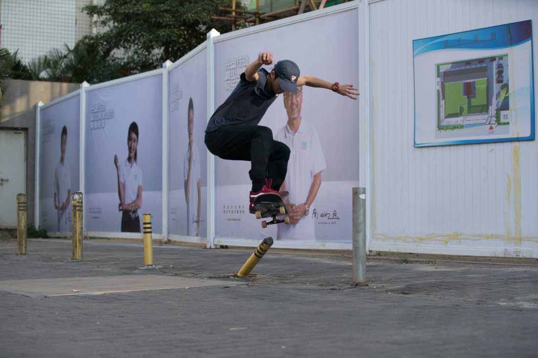 专业滑手 Elijah Berle 首个签名鞋款:Vans Berle Pro 全新发布-Vans爱好者