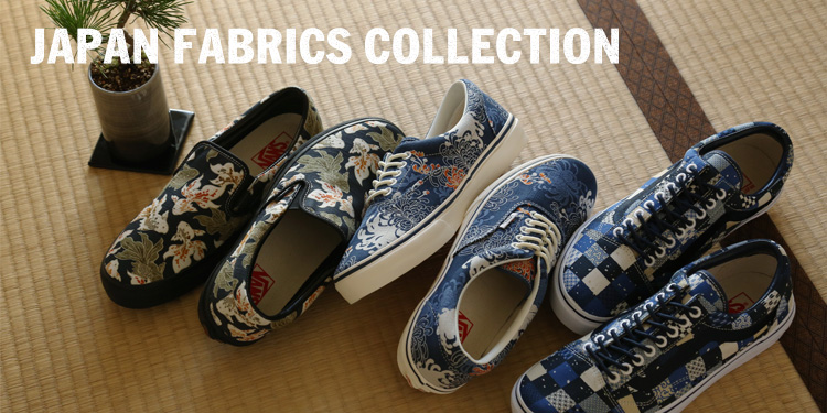 Vans Japan