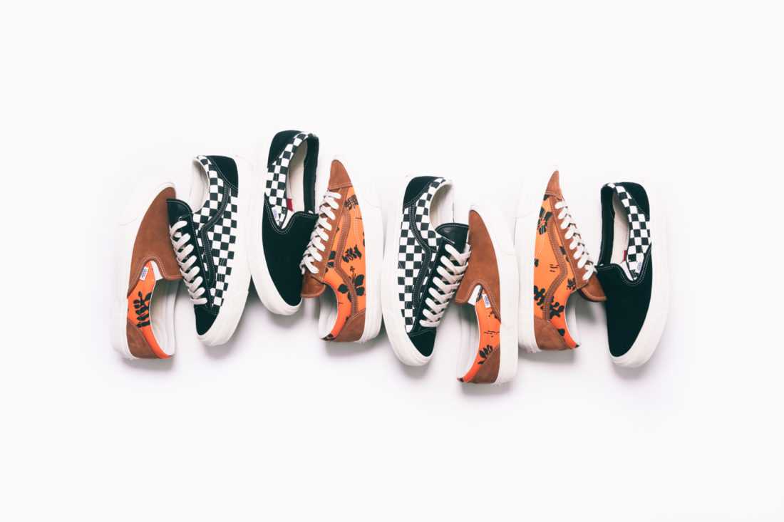 详览 | Modernica x Vans Vault 联名系列-Vans爱好者