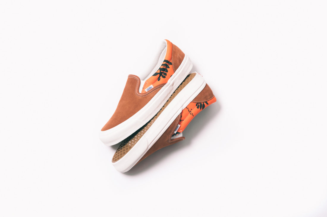详览 | Modernica x Vans Vault 联名系列-Vans爱好者