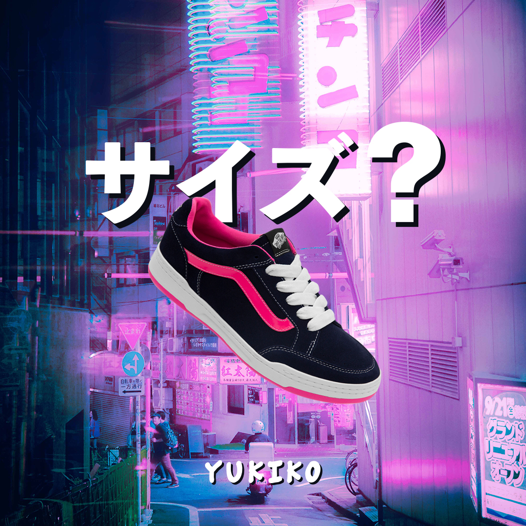 size? x Vans Highland