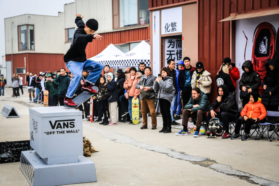 Vans Berle Pro 上海鞋测活动回顾-Vans爱好者