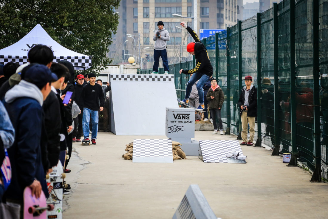 Vans Berle Pro 上海鞋测活动回顾-Vans爱好者