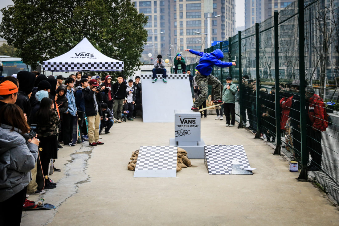 Vans Berle Pro 上海鞋测活动回顾-Vans爱好者