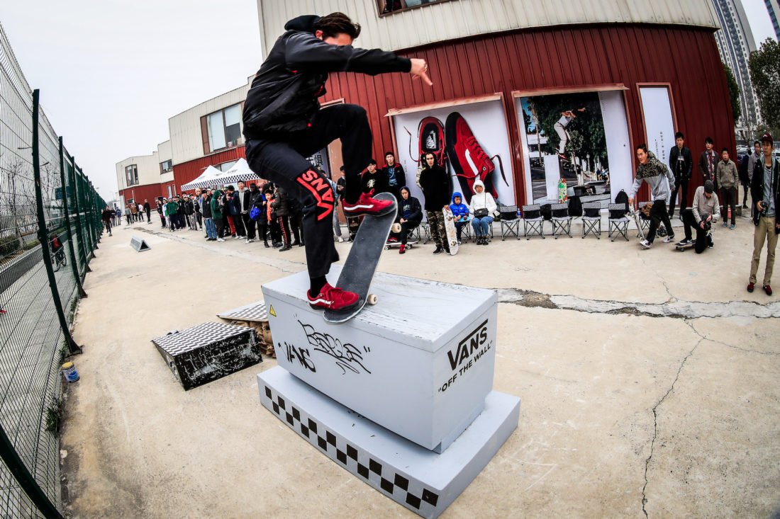 Vans Berle Pro 上海鞋测活动回顾-Vans爱好者