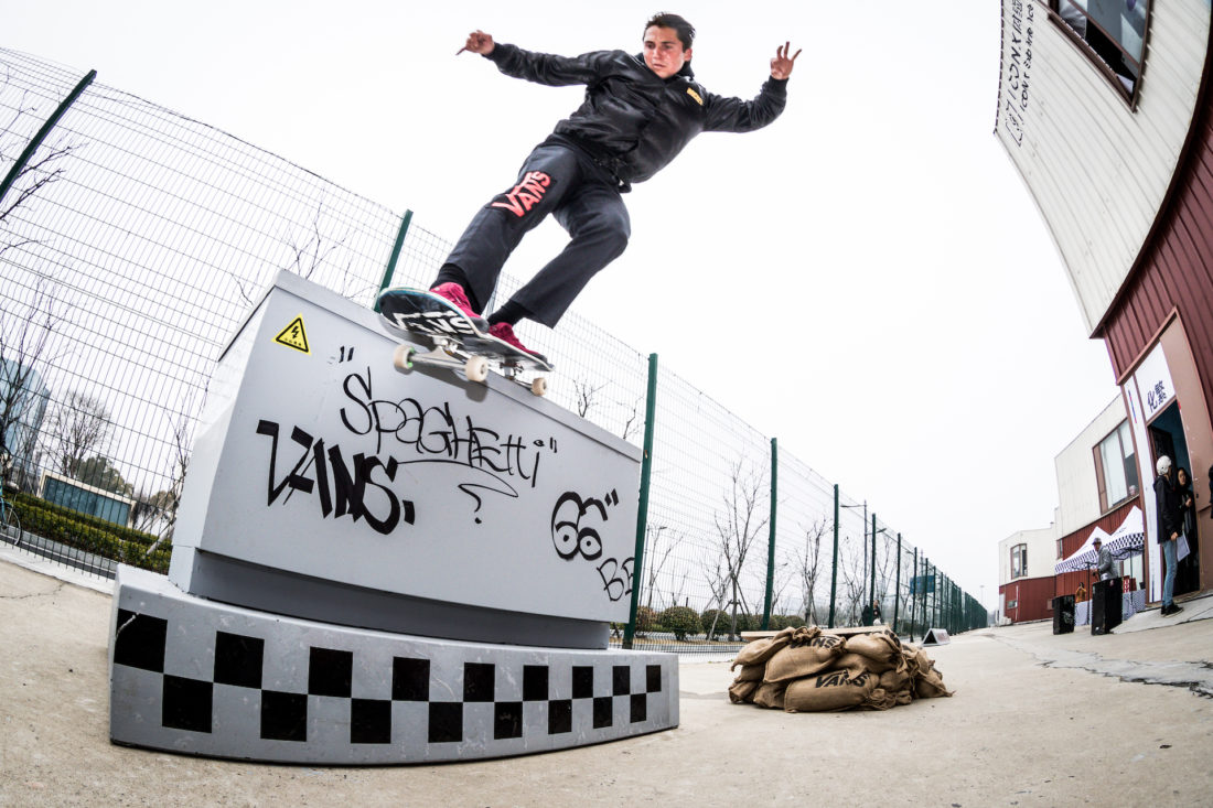 Vans Berle Pro 上海鞋测活动回顾-Vans爱好者
