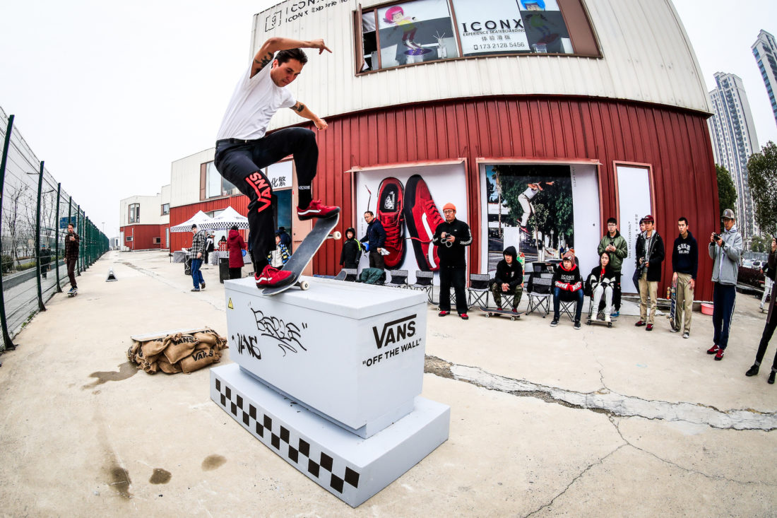 Vans Berle Pro 上海鞋测活动回顾-Vans爱好者