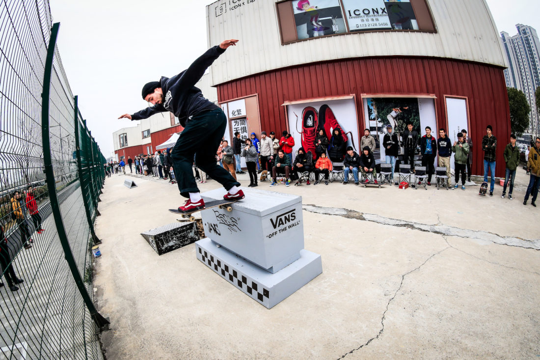 Vans Berle Pro 上海鞋测活动回顾-Vans爱好者