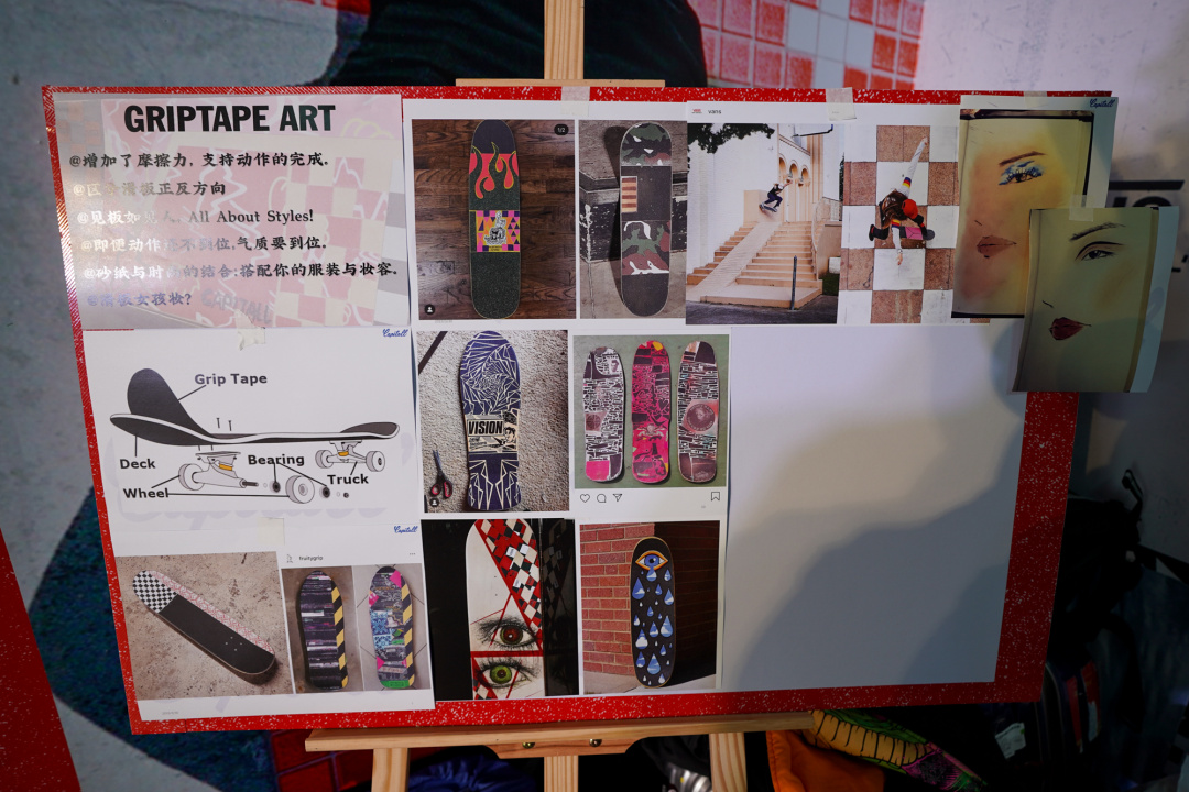 活动 | Vans “滑板先锋” 女子滑板专属活动回顾-Vans爱好者