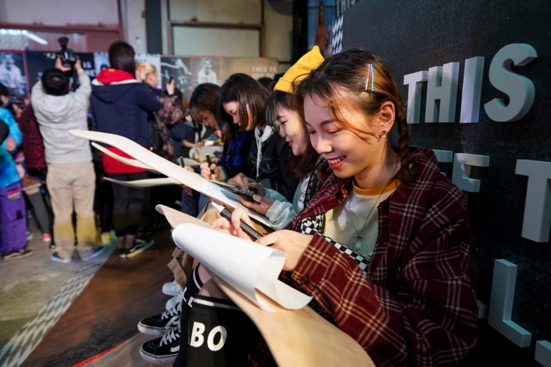 活动 | Vans “滑板先锋” 女子滑板专属活动回顾-Vans爱好者