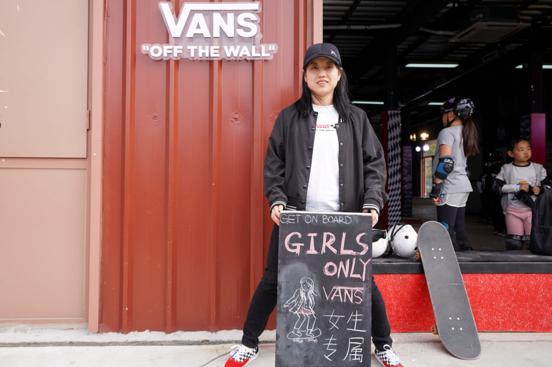 活动 | Vans “滑板先锋” 女子滑板专属活动回顾-Vans爱好者