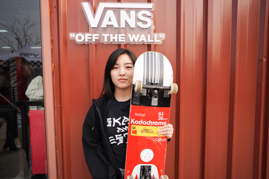 活动 | Vans “滑板先锋” 女子滑板专属活动回顾-Vans爱好者
