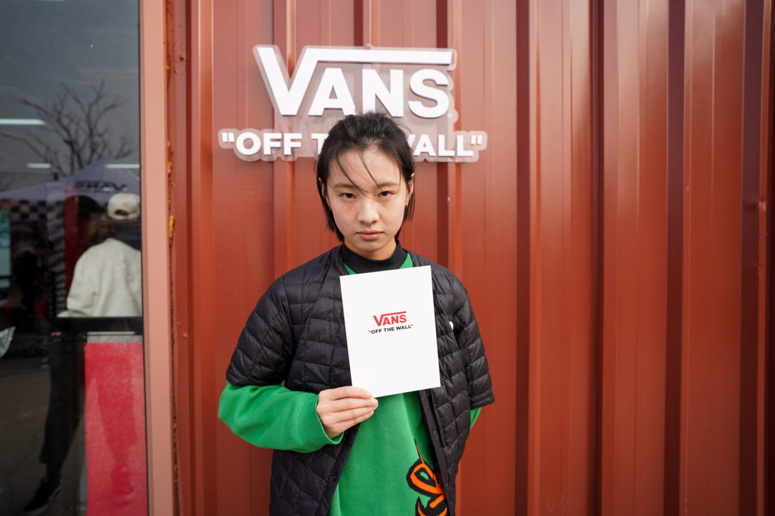 活动 | Vans “滑板先锋” 女子滑板专属活动回顾-Vans爱好者