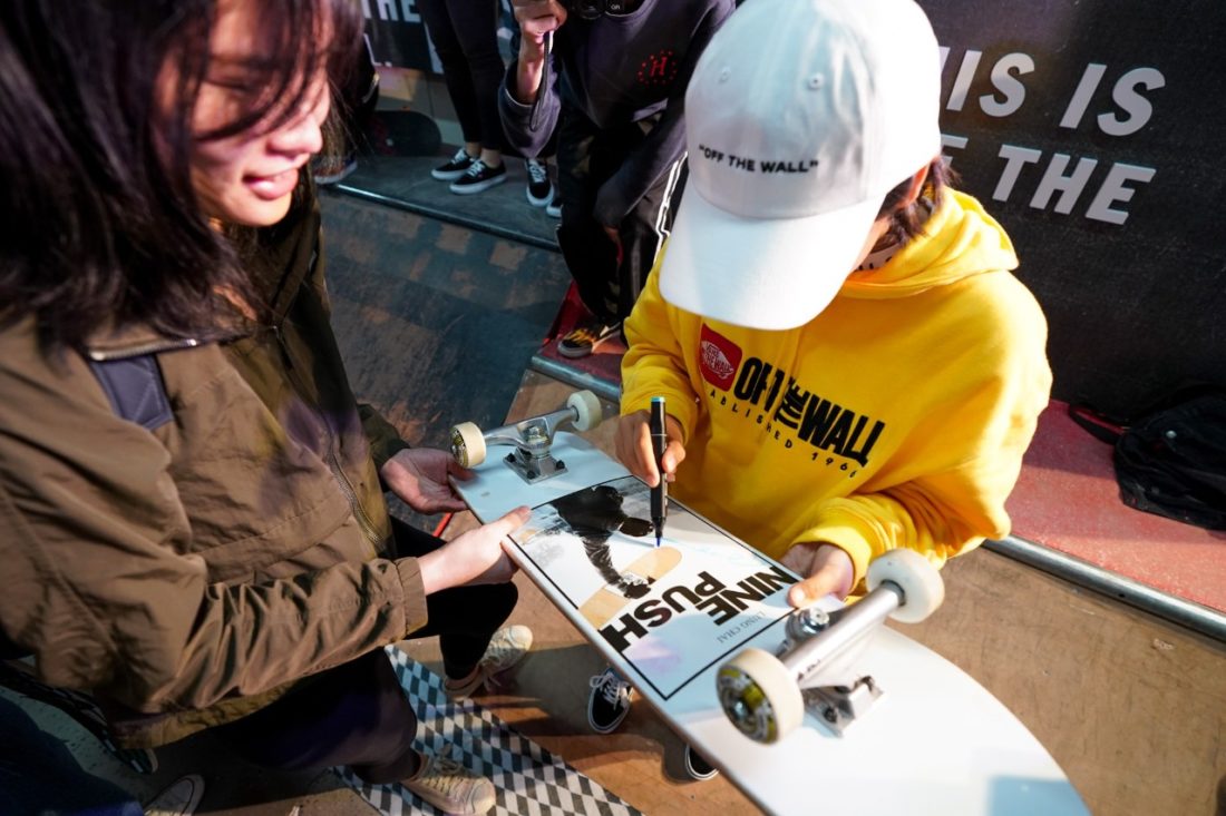 活动 | Vans “滑板先锋” 女子滑板专属活动回顾-Vans爱好者