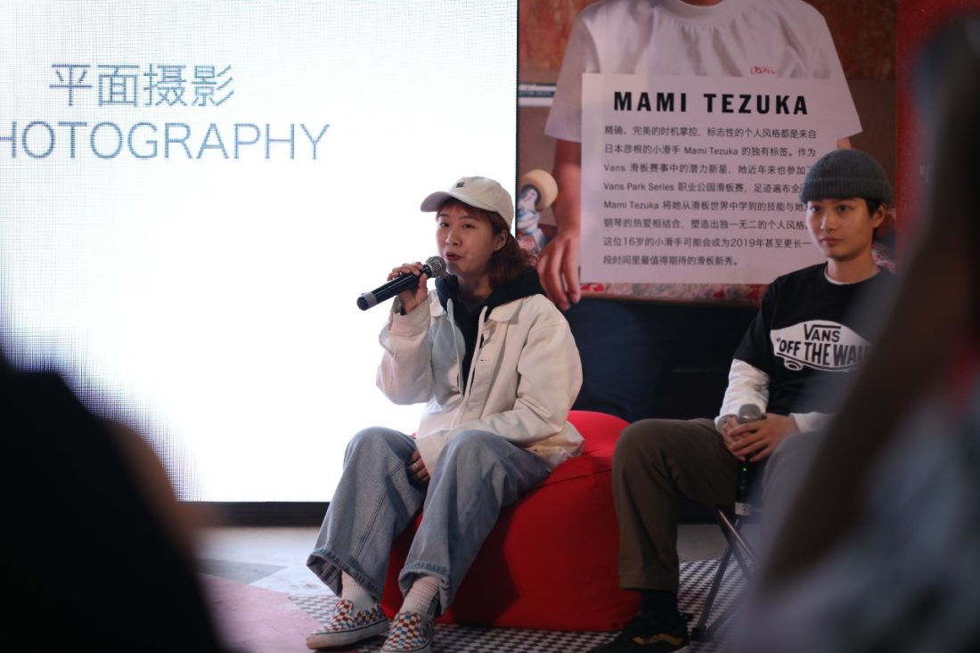 活动 | Vans “滑板先锋” 女子滑板专属活动回顾-Vans爱好者