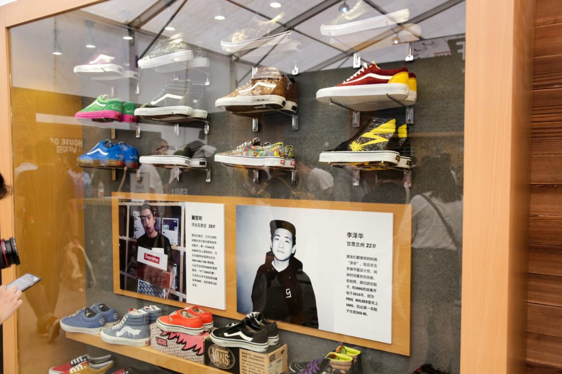 文末福利 | 2019 Vans 爱好者收藏展即将在成都举办-Vans爱好者