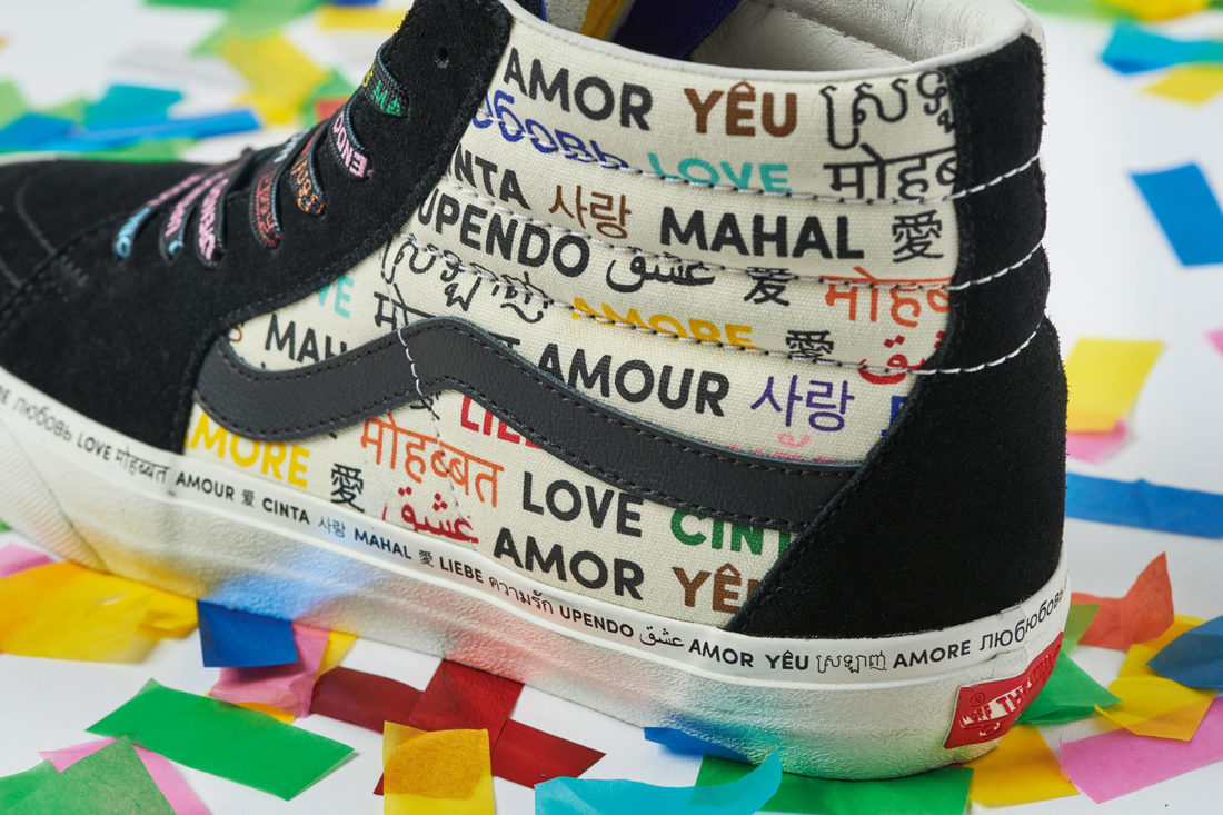 致敬同志骄傲月,Vans Vault