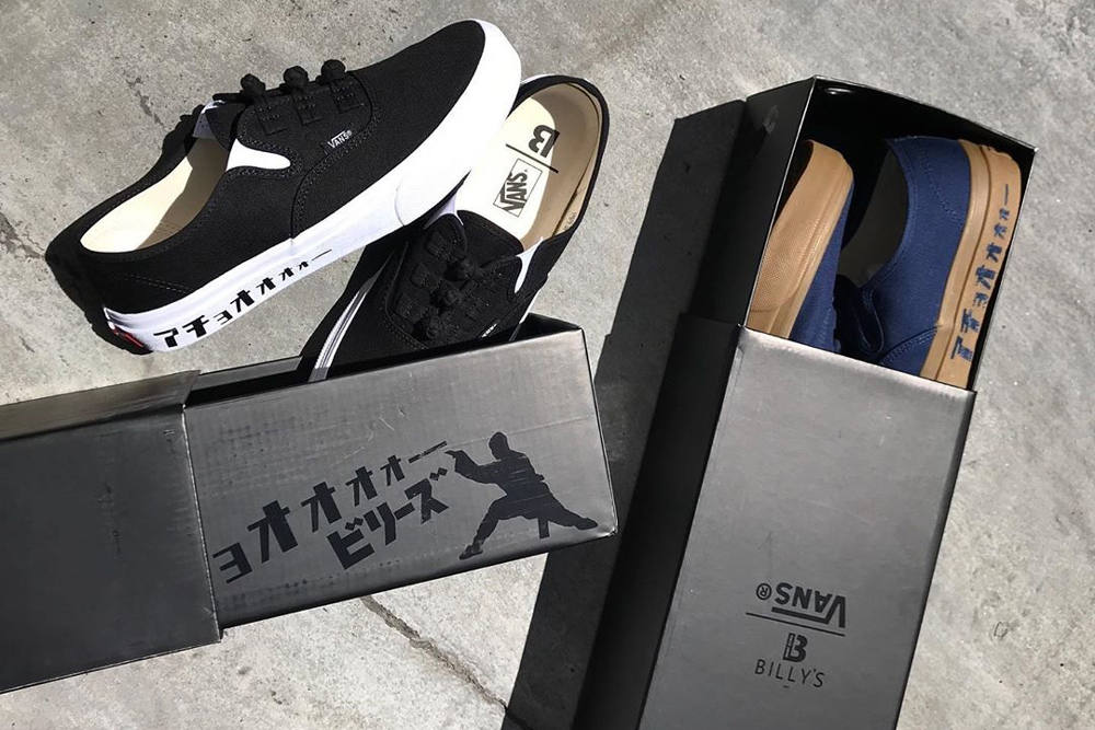 BILLY’S x Vans “中国功夫” 联名系列-Vans爱好者