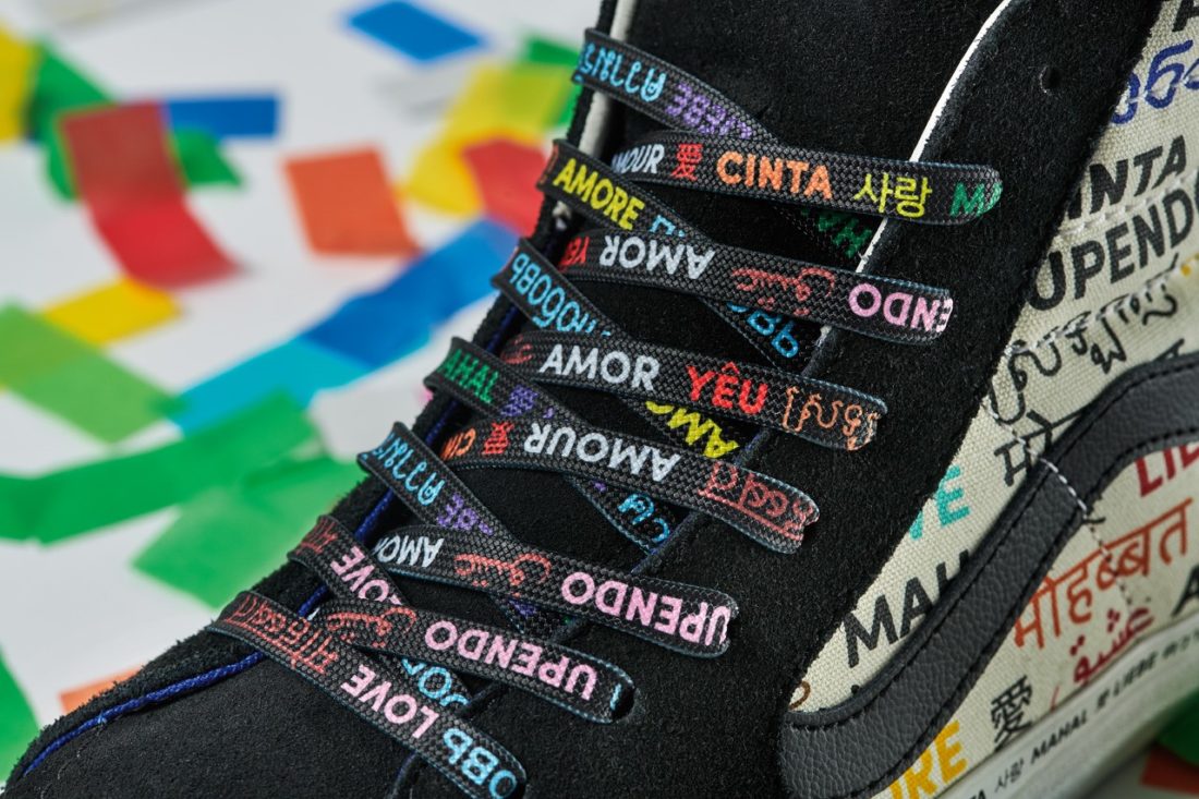 致敬同志骄傲月，Vans Vault 