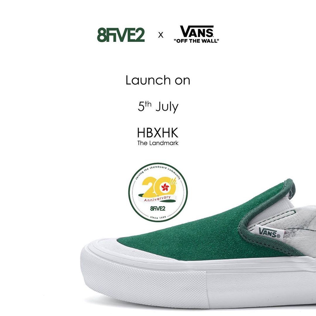 独家 | 8FIVE2 x Vans Slip-On Pro 二十周年联名套装-Vans爱好者
