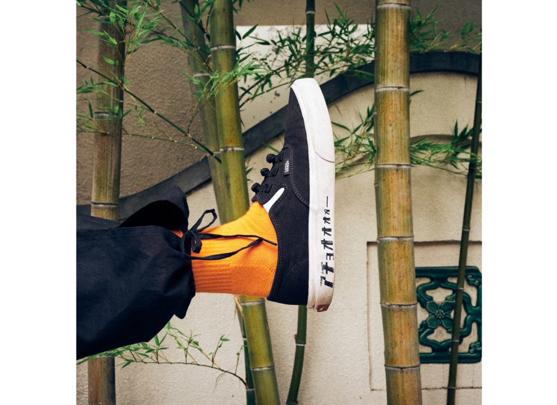 BILLY'S x Vans “Kung-Fu” 联名系列造型册 Lookbook-Vans爱好者