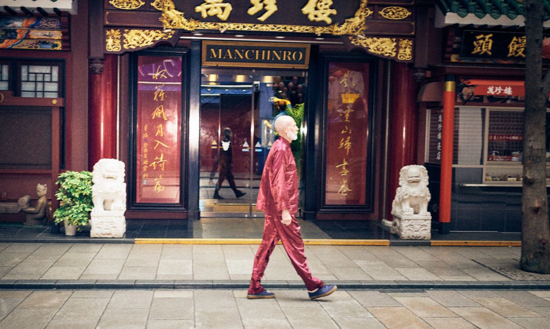 BILLY'S x Vans “Kung-Fu” 联名系列造型册 Lookbook-Vans爱好者