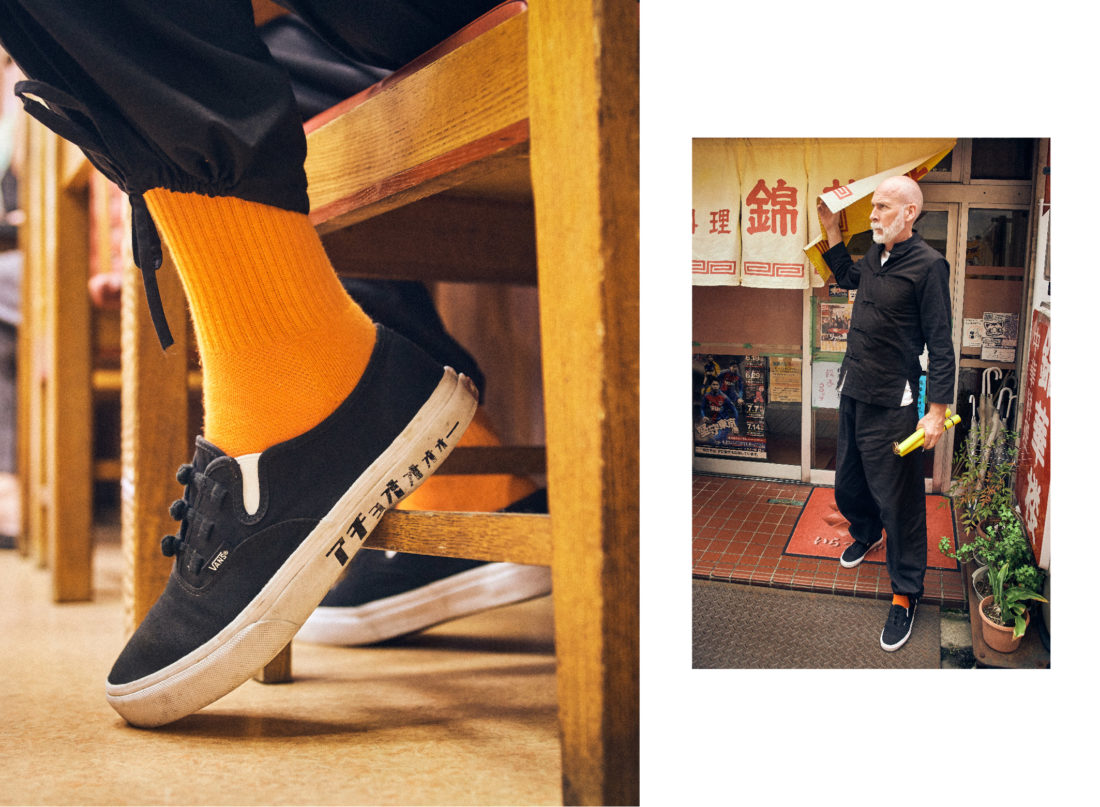BILLY'S x Vans “Kung-Fu” 联名系列造型册 Lookbook-Vans爱好者