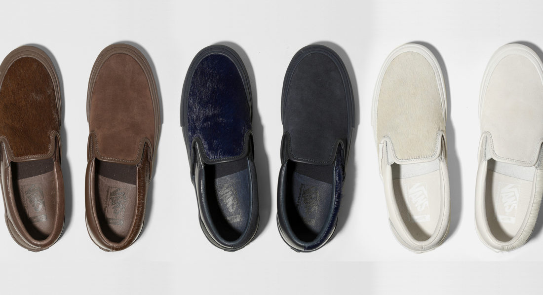 Engineered Garments x Vans Vault 联名系列-Vans爱好者